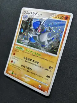 Rampardos Pt1 Platinum 056/096 Pokemon Japanese Unlimited Rare Holo 2008 LP - Image 2