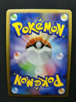 Rampardos Pt1 Platinum 056/096 Pokemon Japanese Unlimited Rare Holo 2008 LP - Image 4