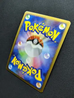 Rampardos Pt1 Platinum 056/096 Pokemon Japanese Unlimited Rare Holo 2008 LP - Image 5