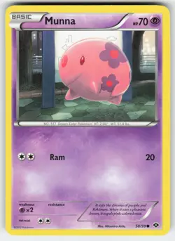 Munna 58/99 Common Next Destinies Pokemon Moderately Played - Image 1