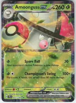 Amoonguss ex 011/159 Double Rare Journey Together Pokemon Near Mint - Image 1