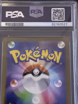 2023 POKEMON JP SV2a Japanese 151 - Nidoking Art Rare #174 - PSA 10 GEM MINT - Image 4