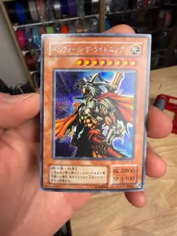 Gilford the Lightning G6-04 Secret Rare YuGiOh - Image 1