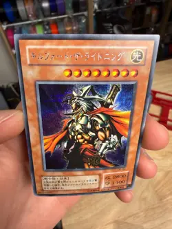 Gilford the Lightning G6-04 Secret Rare YuGiOh - Image 3