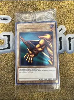 Yugioh SEALED Right Arm of the Forbidden One LART-EN006 Ultra Rare Limited!! - Image 1