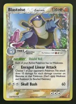 Blastoise - 2/100 - Holo Rare - Crystal Guardians - Pokemon Card - LP - Image 1