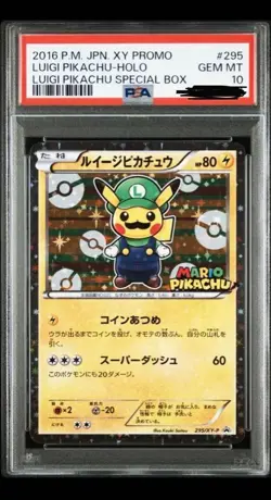 Psa10 Pokemon Card Luigi Pikachu Promo - Image 1
