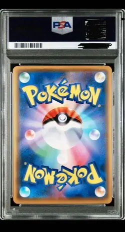 Psa10 Pokemon Card Luigi Pikachu Promo - Image 2