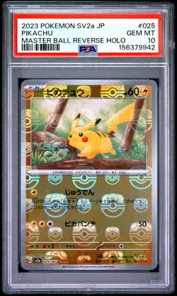 2023 POKEMON JAPANESE SV2A-POKEMON 151 MASTER BALL REVERSE HOLO PIKACHU PSA 10 - Image 1