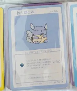 Custom Bundle Series 2 Wrenny Moo Custom Derpy Parody Pokemon TCG Cards - Image 2