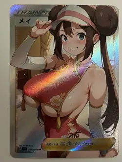 Rosa Full Art Pokemon Sexy Qipao Anime Waifu ACG DIY Trainer Art card - Image 1
