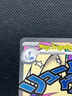 Mega Dragonite ex 271/217 Me: Ascended Heroes Holo Mega Attack Rare Pokemon - Image 3