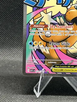 Mega Dragonite ex 271/217 Me: Ascended Heroes Holo Mega Attack Rare Pokemon - Image 5