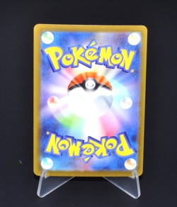 Oinkologne ex RR 068/078 SV1S Scarlet ex Excellent Japanese Pokemon Card from JP - Image 2