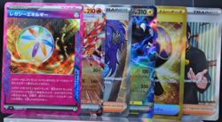 Huge Pokemon 24 Card Mixed Lot Exs Full Arts Art Rares Gold Cards - Image 4