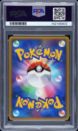 2009 POKEMON JAPANESE CHARIZARD HALF DECK #002 CHARIZARD G LV.X-HOLO PSA 10 - Image 2
