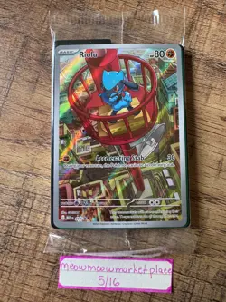 Riolu MEP 010 Black Star Promo SEALED Pokemon - Image 1