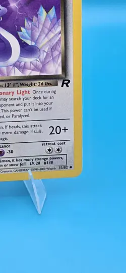 Dark Dragonair #33/82 Team Rocket Pokemon TCG - Light Played Excellent Cond.Sku2 - Image 4