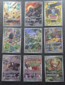 Pokemon TCG - 44 Card Lot - Illustration Rare Modern Mixed Set Lot English NM - Image 1
