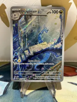 Dragonair 181/165 Illustration Rare 151 Scarlet & Violet Pokemon TCG NM - Image 1