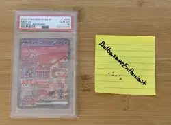 Pokemon TCG PSA 10 Mew ex 205/165 SV2a Card 151 SAR Japanese Holo - Image 1