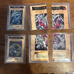 Yu-Gi-Oh! Bandai Edition (130 cards) - Image 2