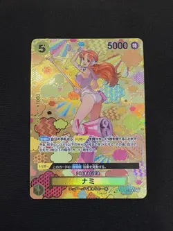 ONE PIECE Cards Nami SP SR Alt Art OP08-106 Emperors in the New World Japanese - Image 1