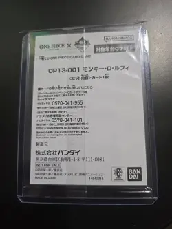 ONE PIECE CARD GAME Ichiban Kuji Monkey.D.Luffy Leader Promo Card / OP13-001 - Image 2