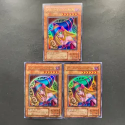 NM 3 card Dark Magician Girl P4-01 Ultra Rare YuGiOh 760 - Image 1