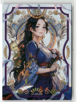BOA HANCOCK HR OP-HR-009 Thick Holo Master New World One Piece Anime Card - Image 1