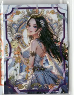 BOA HANCOCK HR OP-HR-003 Thick Holo Master New World One Piece Anime Card - Image 1