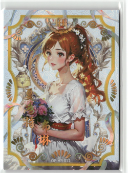 CHARLOTTE PUDDING HR OP-HR-012 Thick Holo Master New World One Piece Anime Card - Image 1