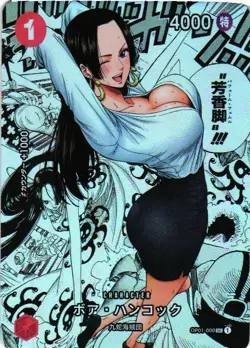 BOA ONE PIECE Holographic Custom Art Goddess Story Anime Collectible Card - Image 1