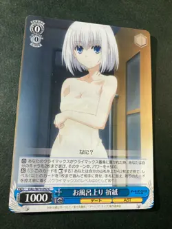 Weiss Schwarz DATE A LIVE DAL/W79-092C Tobiichi Origami japan - Image 2