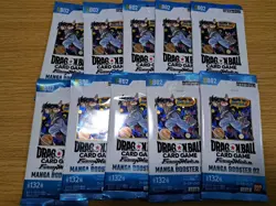 MANGA Booster 10 Packs Dragon Ball Card Game SB02 Fusion World Japanese japan - Image 1