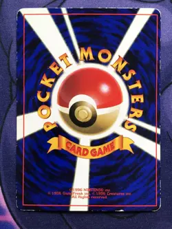 Marill LV.17 - CoroCoro Comic Glossy Promo Vintage Japanese Neo Pokemon Card - Image 2