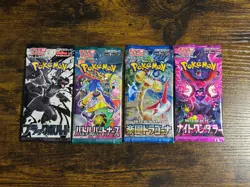 4 Japanese Pokemon Card Booster Pack Lot - Sealed - Image 1