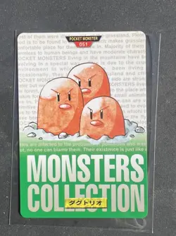 1996 Bandai Carddass Dugtrio Strong PSA Contender Vintage Japanese Pokemon Card - Image 1