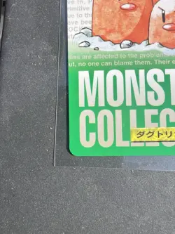 1996 Bandai Carddass Dugtrio Strong PSA Contender Vintage Japanese Pokemon Card - Image 5