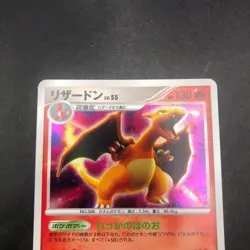 Charizard Holo DPBP#006 DP3 Secret Wonders - Japanese Pokemon Card - 2007 - Image 3