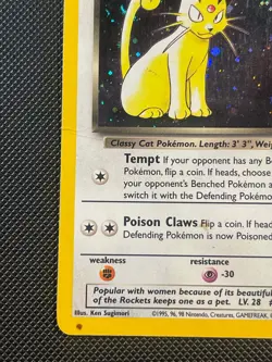 Pokemon Card - Dark Persian WOTC Black Star Promo 17 Holo MP SWIRL - Image 3