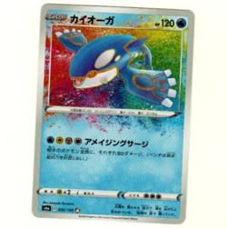 Kyogre S4A 036/190 Foil Shiny Star V Pokemon Trading Japanese Card - Image 1