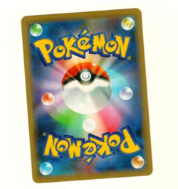 Kyogre S4A 036/190 Foil Shiny Star V Pokemon Trading Japanese Card - Image 2