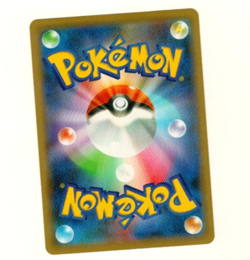 Kyogre S4A 036/190 Foil Shiny Star V Pokemon Trading Japanese Card - Image 4