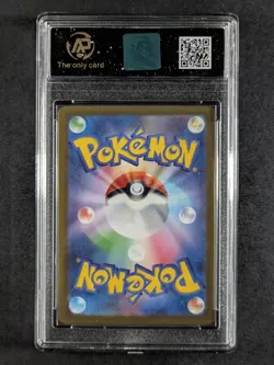 2025 Pokemon MEGA DRAGONITE EX #126/193 Mega Dream Double Rare JPN RPA 10 - Image 2