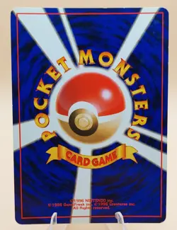 Kangaskhan Holo Rare Japanese Jungle No. 115 Pokemon Card - 1997 SWIRL - Image 3