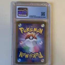 CGC Pristine 10 Pikachu 073/071 S10a Dark Phantasma Character Rare JP 2022 Holo - Image 2