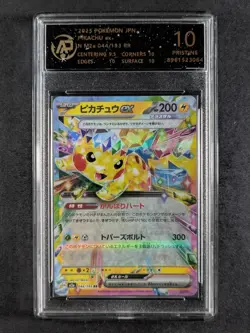 2025 Pokemon PIKACHU EX #044/193 Mega Dream Double Rare JPN RPA 10 - Image 1