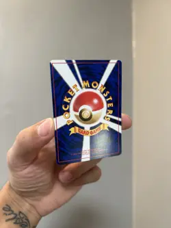 Wartortle NO. 008 Squirtle Deck Pokemon Japanese Lightly Played - Image 5