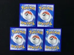 2025 Pokemon JPN Minccino Gardevoir ex M2a Mega Dream Full Art Holo Lot*5 WP47 - Image 2